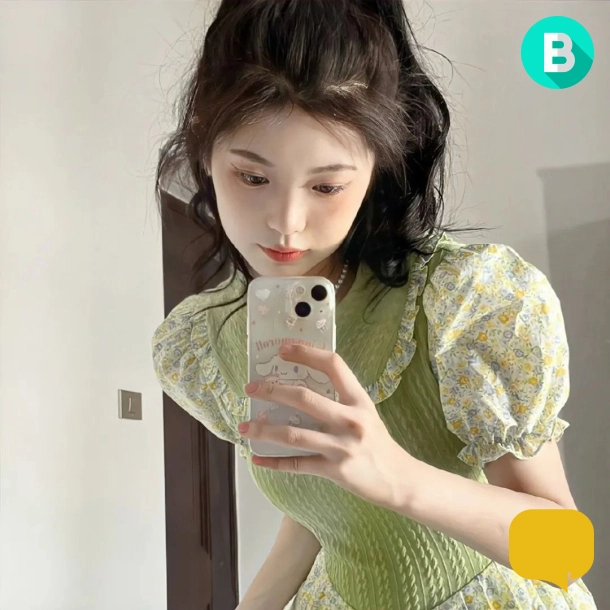 远山